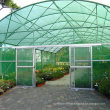 waterproof agricultural shade net